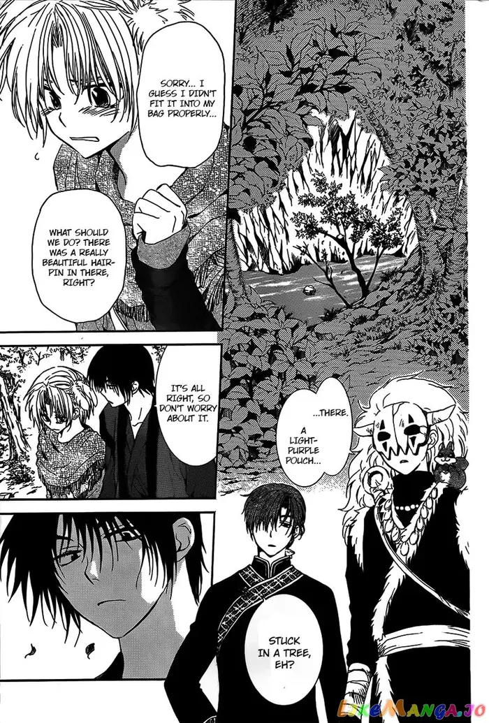 Yona of the Dawn Chapter 125 image 09_optimized